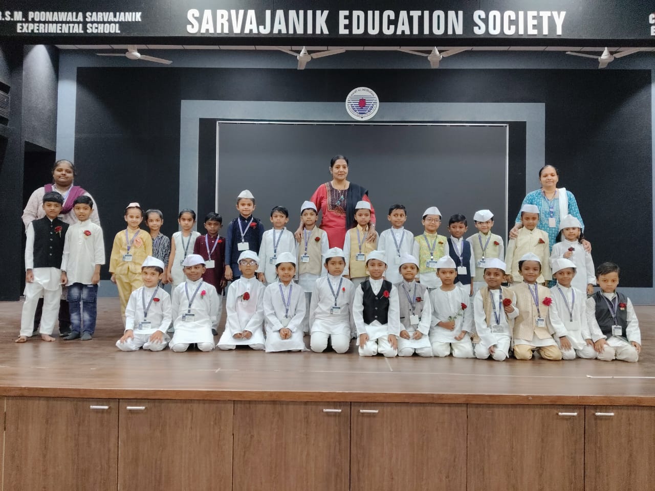 Children'sDay celebration 2025