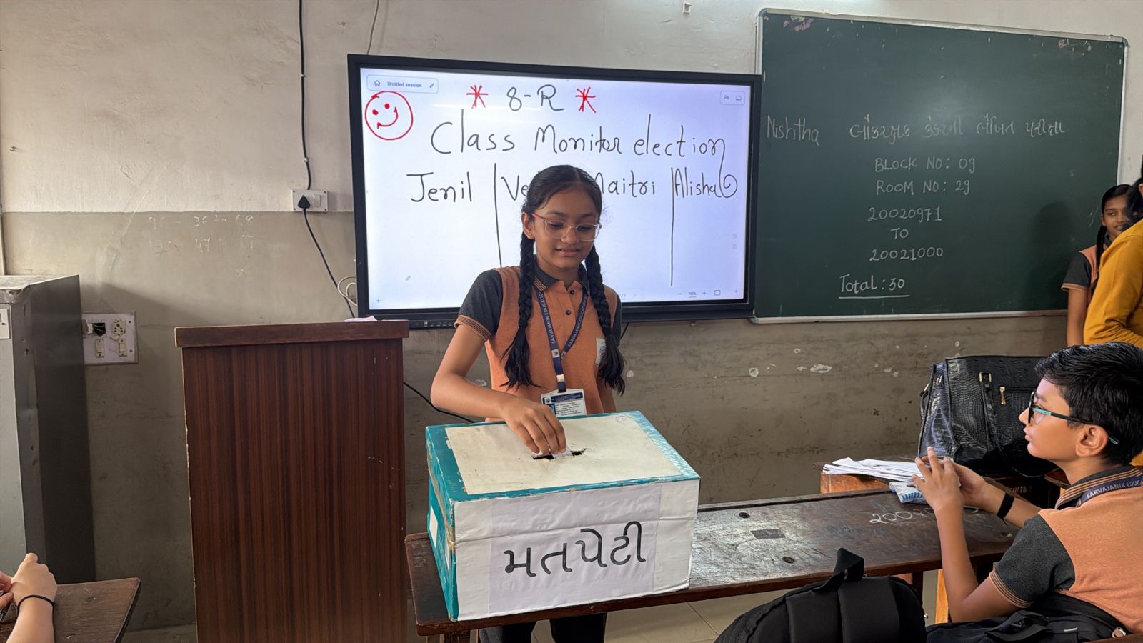 CLASS MONITOR ELECTION 2026