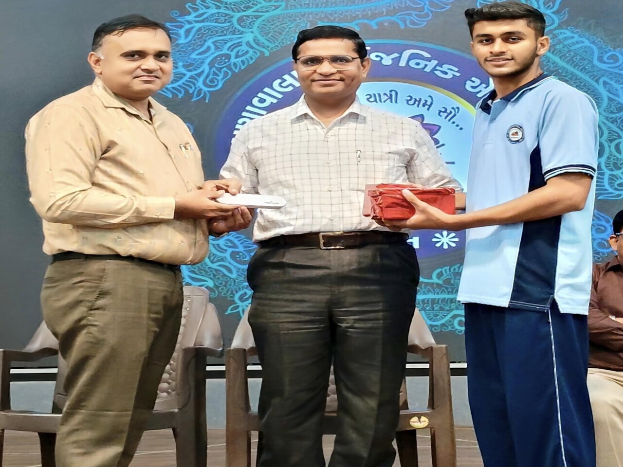 GURU PURNIMA  SECONDARY