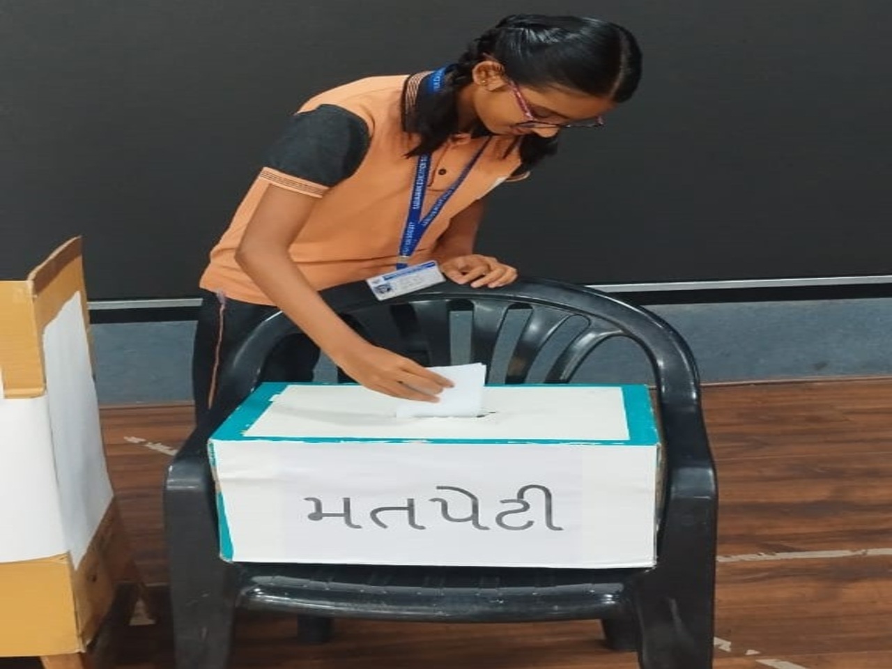 G.S ELECTION(2025)