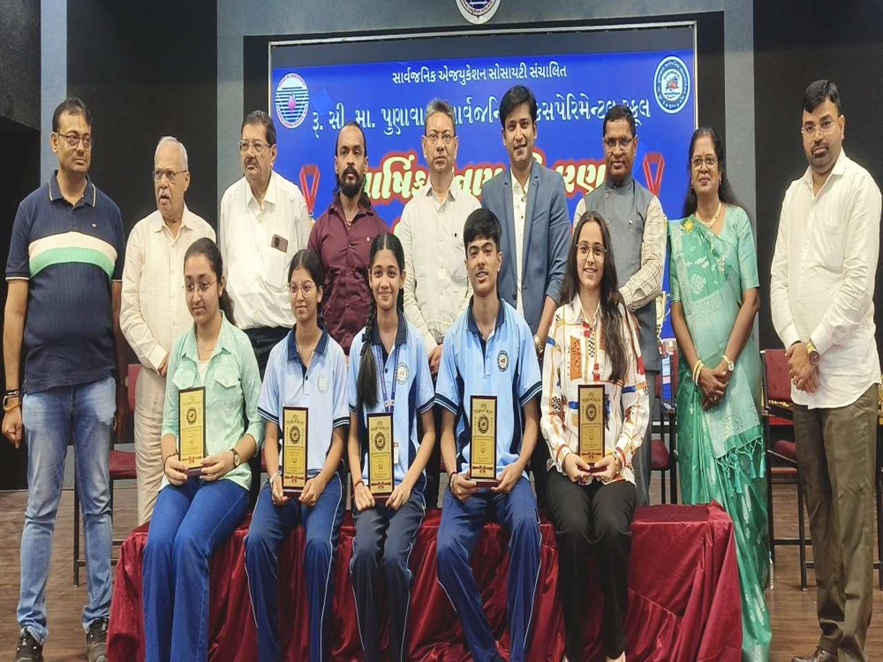 Prize distribution Secondary